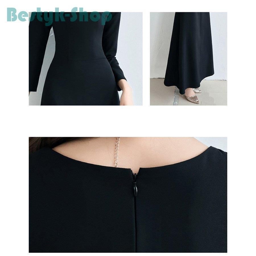 ロングドレス パーティードレス ブラックワンピース 演奏会 袖あり v