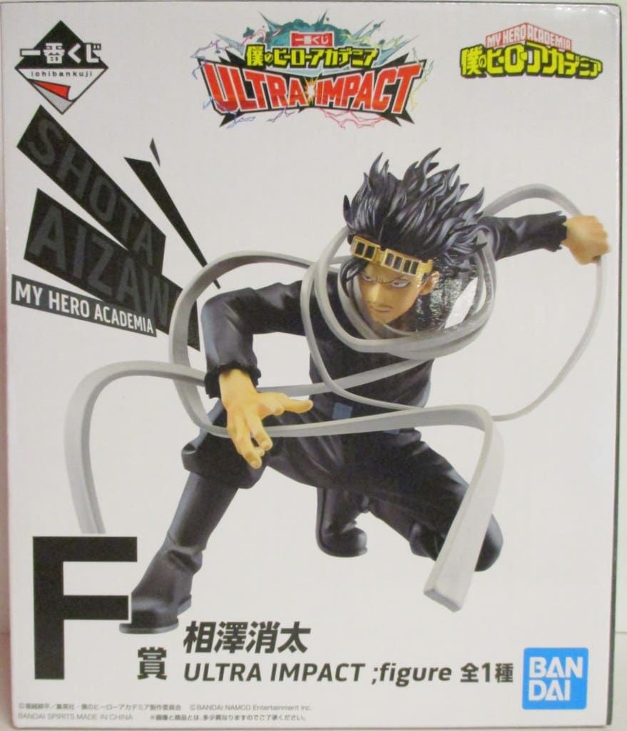 【中古】 撃覇スペシャル 野獣光臨編/日本文芸社/渡辺みちお 中古】 撃覇スペシャル 野獣光臨編 (Gコミックス) / 天王寺大