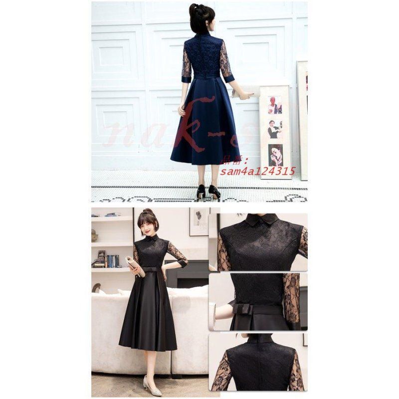 パーティードレス結婚式服装ドレスワンピース20代10代30代NAKフォーマルドレス50代女性冬赤お呼ばれ母親親族袖ありフォーマルワンピース