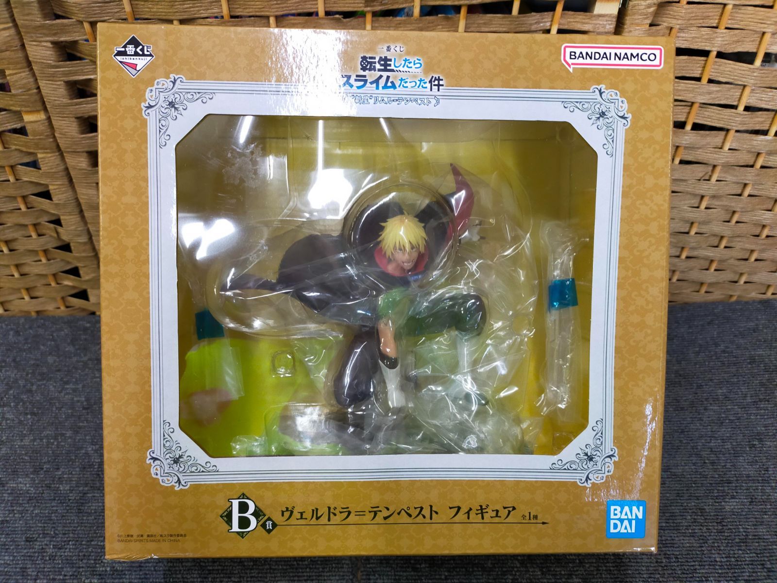 F01-20250528-02 一番くじ 転生したらスライムだった件 “新星