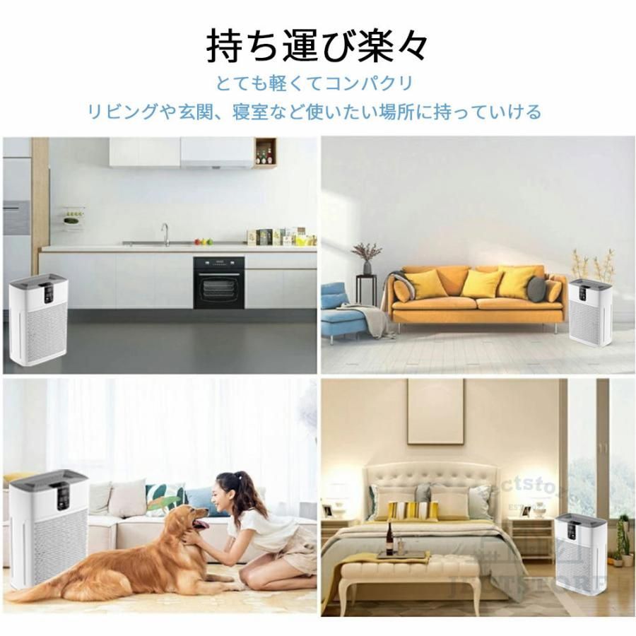 集塵