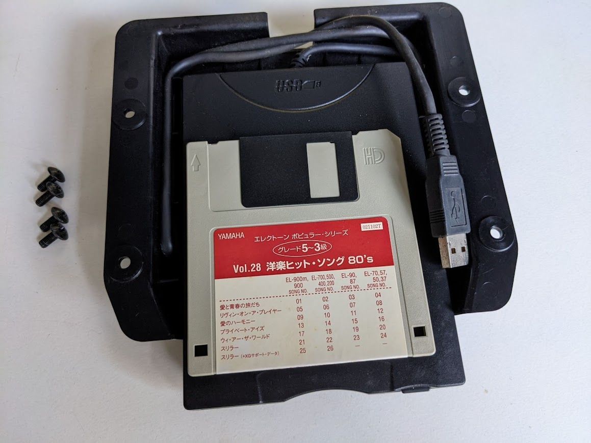 ステージア用USBユニット、FDDユニット FD-USB.png?v=1669168714