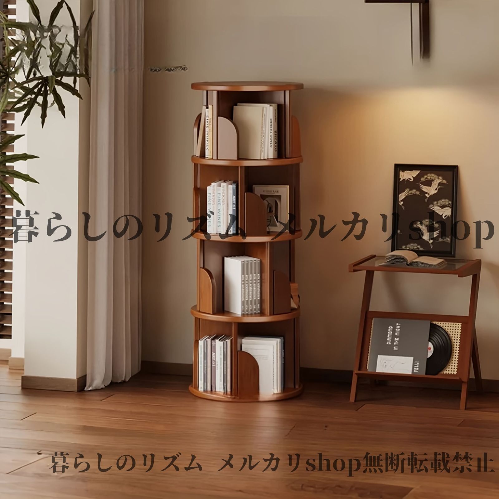 バンブーブックシェルフ 自立型モバイル