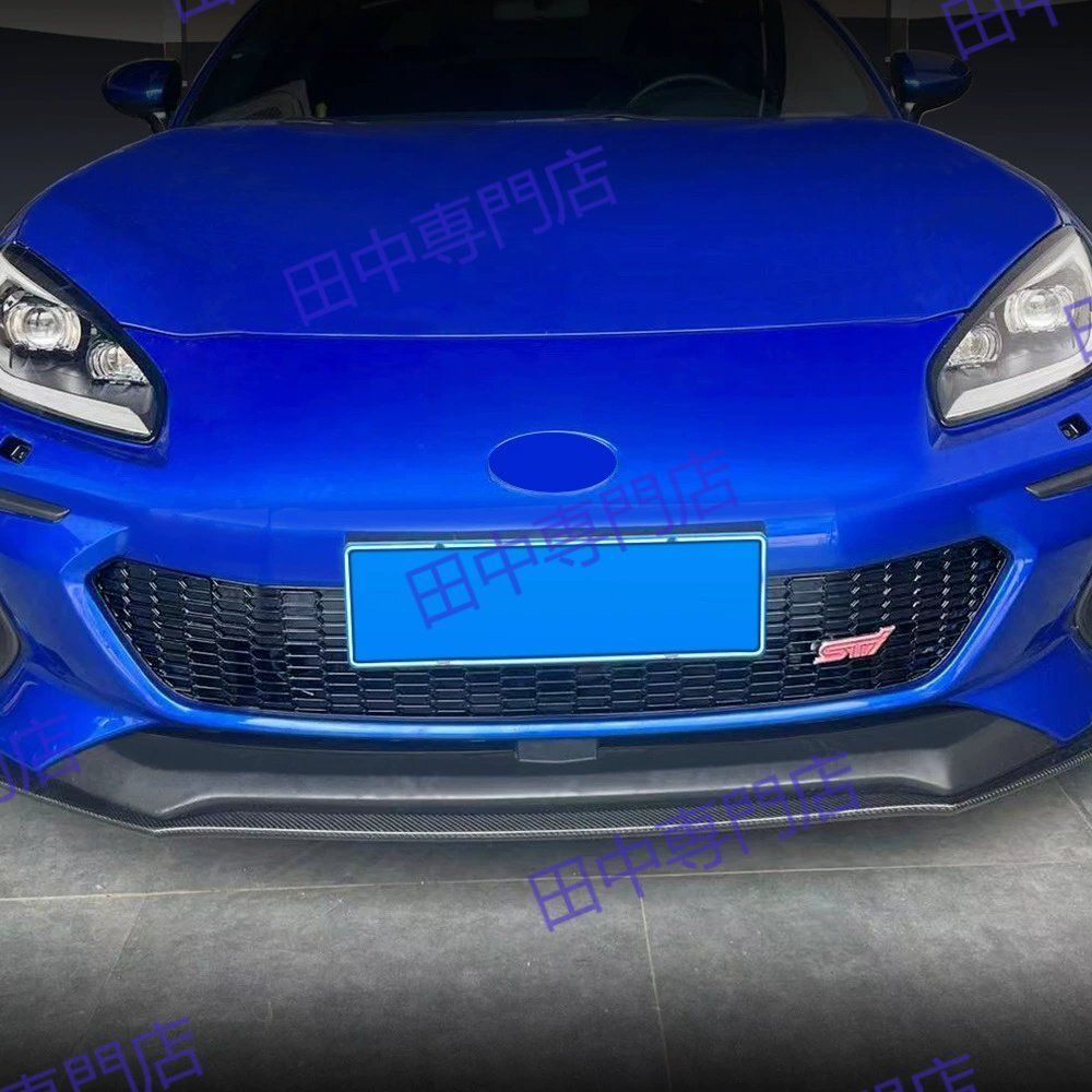 スバル BRZ フロントグリル装飾 SUBARU グリルパーツ カスタム用 式対応