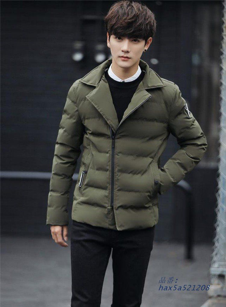 中綿コート メンズ