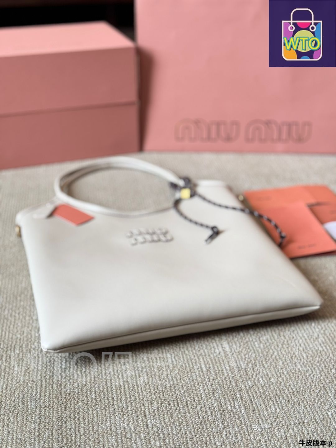 MiuMiu(ミュウミュウ)正規品/関税送料込み アルカディ Tote Bag ミュウ ミュウ アルカディ miumiu ミニ バッグ レディース 2way
