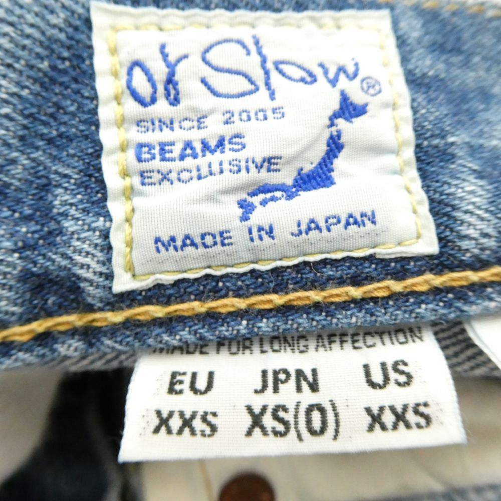 美品 BEAMS ビームス orSlow No.8 デニムパンツ XS 綿100％ レディース  