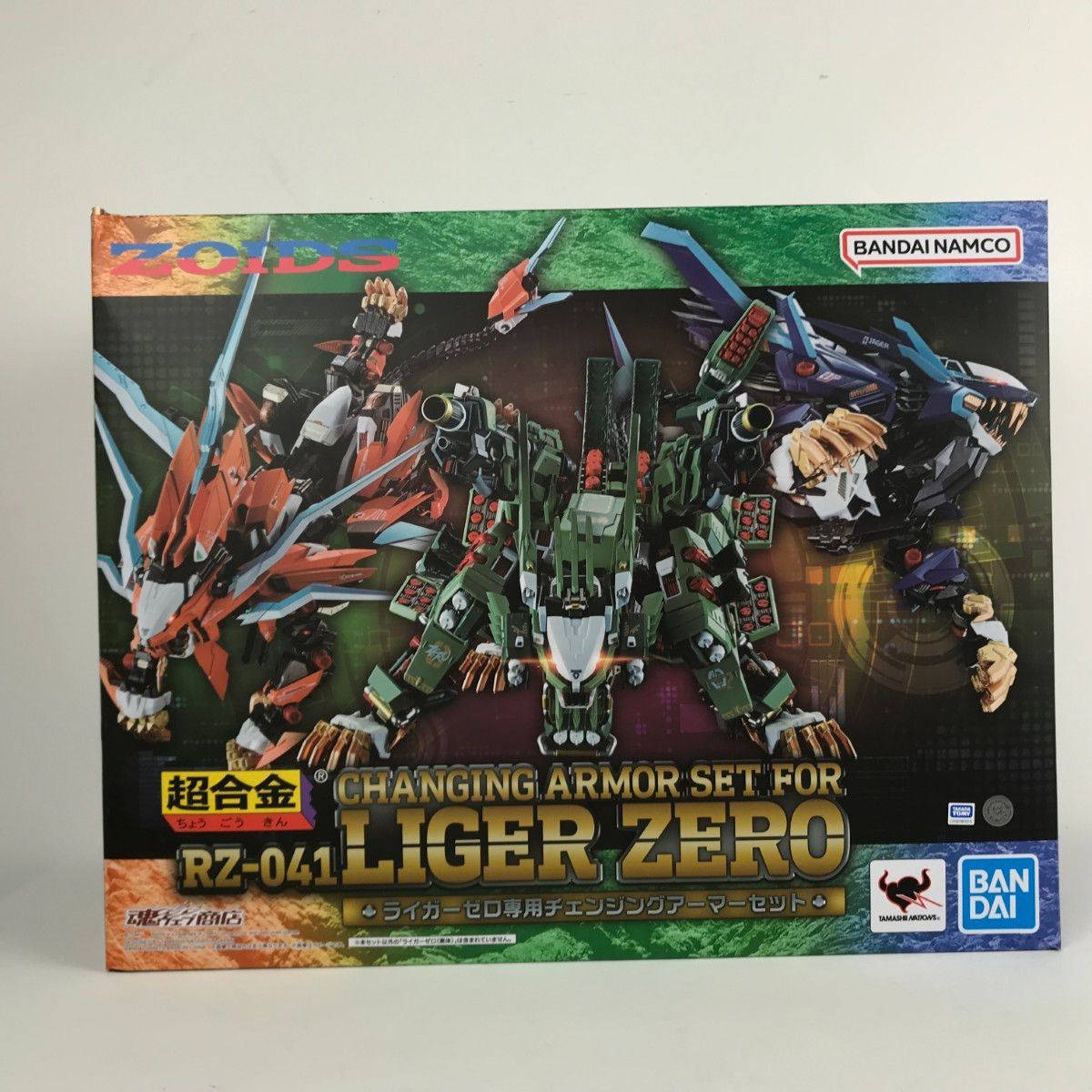 □□ 超合金 ライガーゼロ専用チェンジングアーマーセット ZOIDS