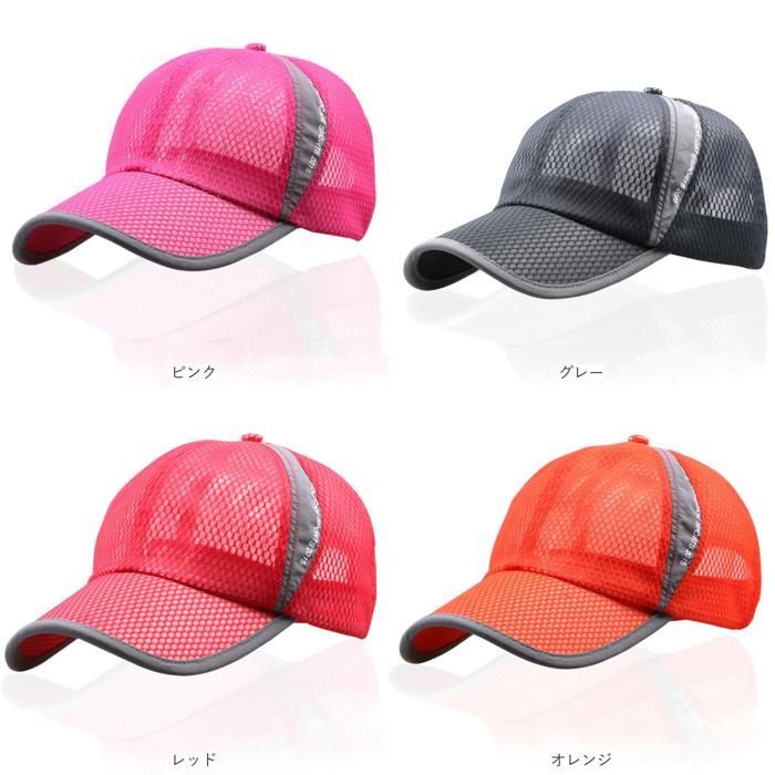 charbon running シャルボン　ランニング　キャップ charbon running シャルボン ランニング キャップ charbon