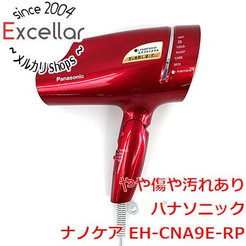 bn:7] Panasonic ヘアードライヤー ナノケア EH-CNA9E-RP ルージュピンク 元箱あり - メルカリ