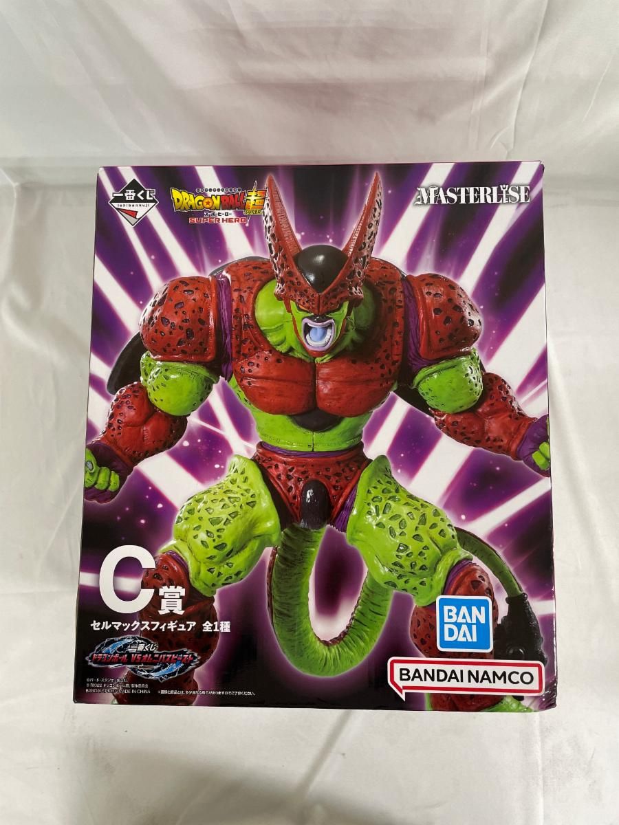 一番くじ ドラゴンボール VSオムニバスビースト セルマックス MASTERLISE C賞 フィギュア