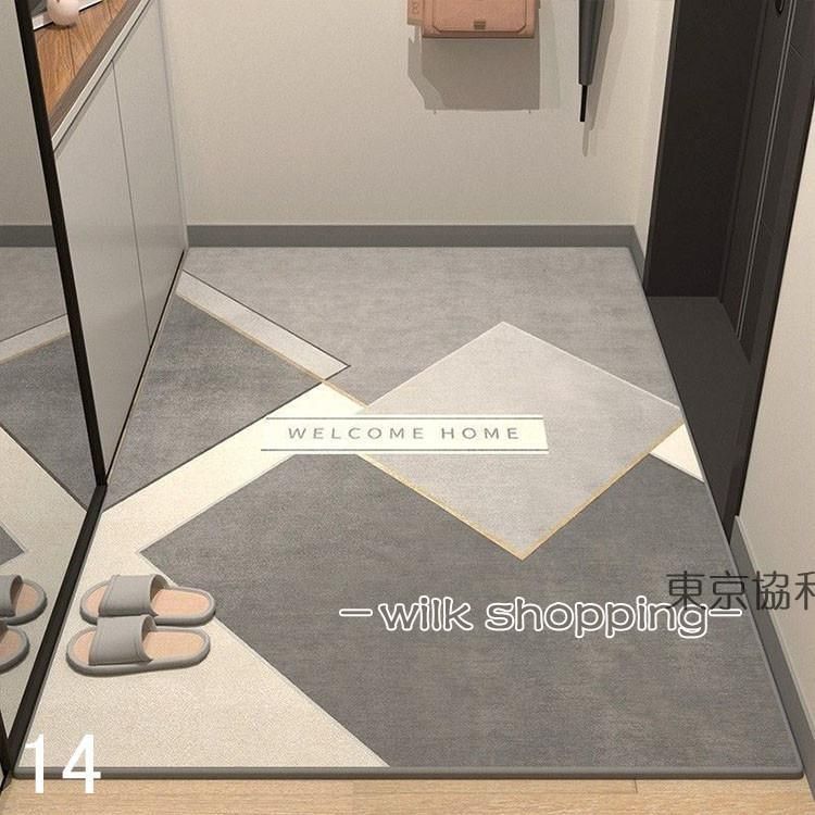 店舗用品