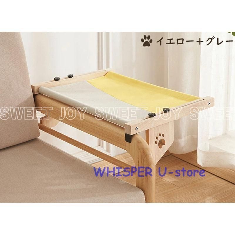 ねこハンモック 猫