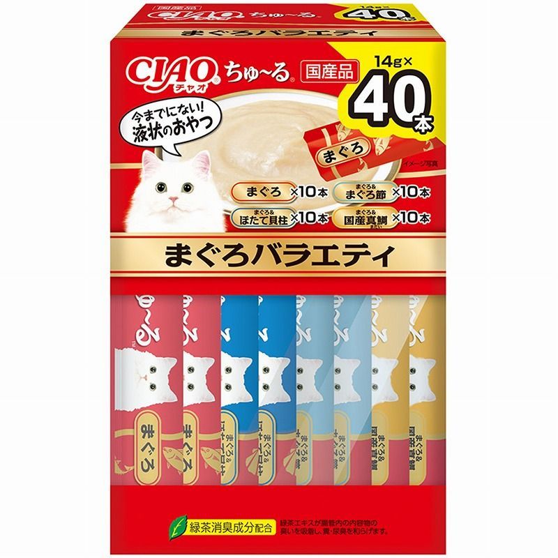 まとめ買い いなばペットフード CIAO チャオ ちゅ～る まぐろバラエティBOX 14g×40本入 猫用おやつ ×3セット