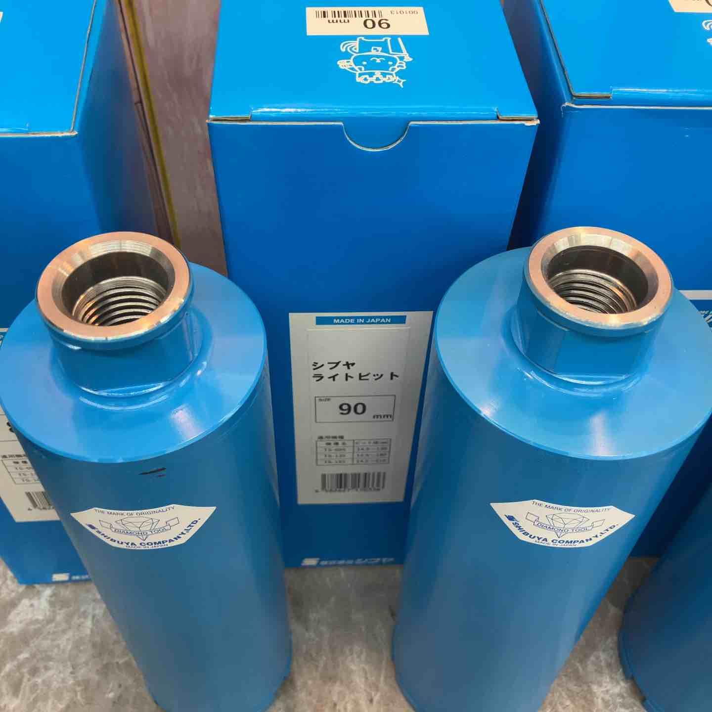 シブヤ SHIBUYA ダイヤモンドビット ライトビット 1本物M27 80 90 100 110mm 計4本セット 八潮店