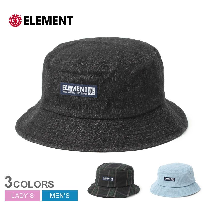 エレメント 帽子 BD021958 レディース メンズ URBAN HAT ELEMENT カラー:02.ブラック 品番：2536-0066