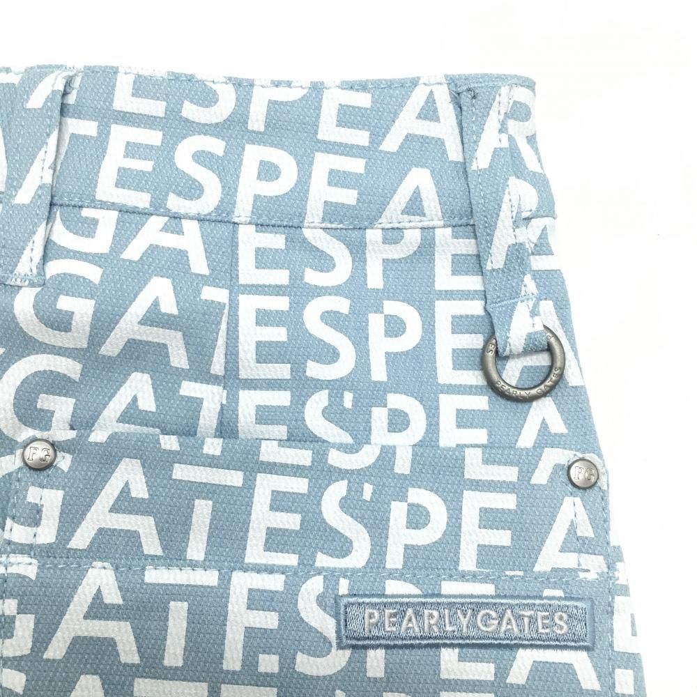 パーリーゲイツ