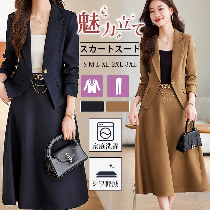 DEKORA PINKY'S120 入学式 卒園式 発表会 結婚式 女の子 楽天