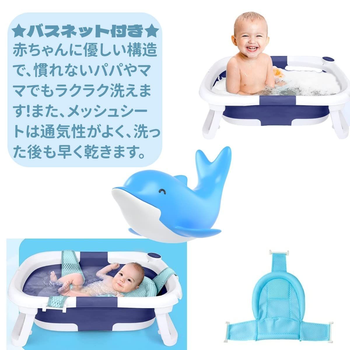 収納容易 省スペース