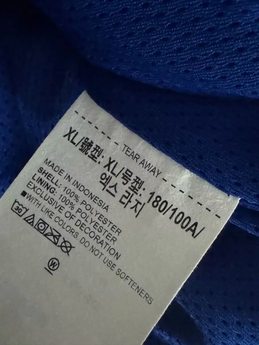 サムスン ライオンズ UNDER ARMOUR アンダーアーマー チュンザム XL