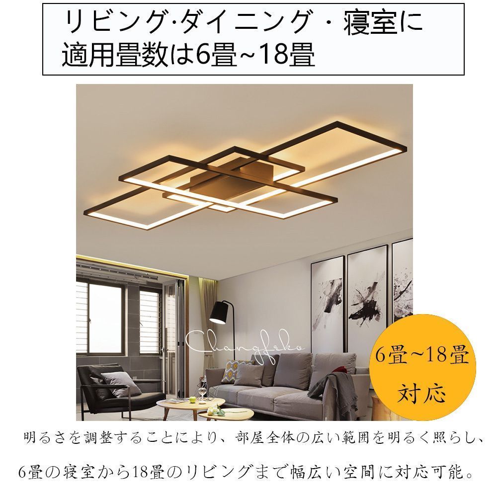 おしゃれ 照明器具
