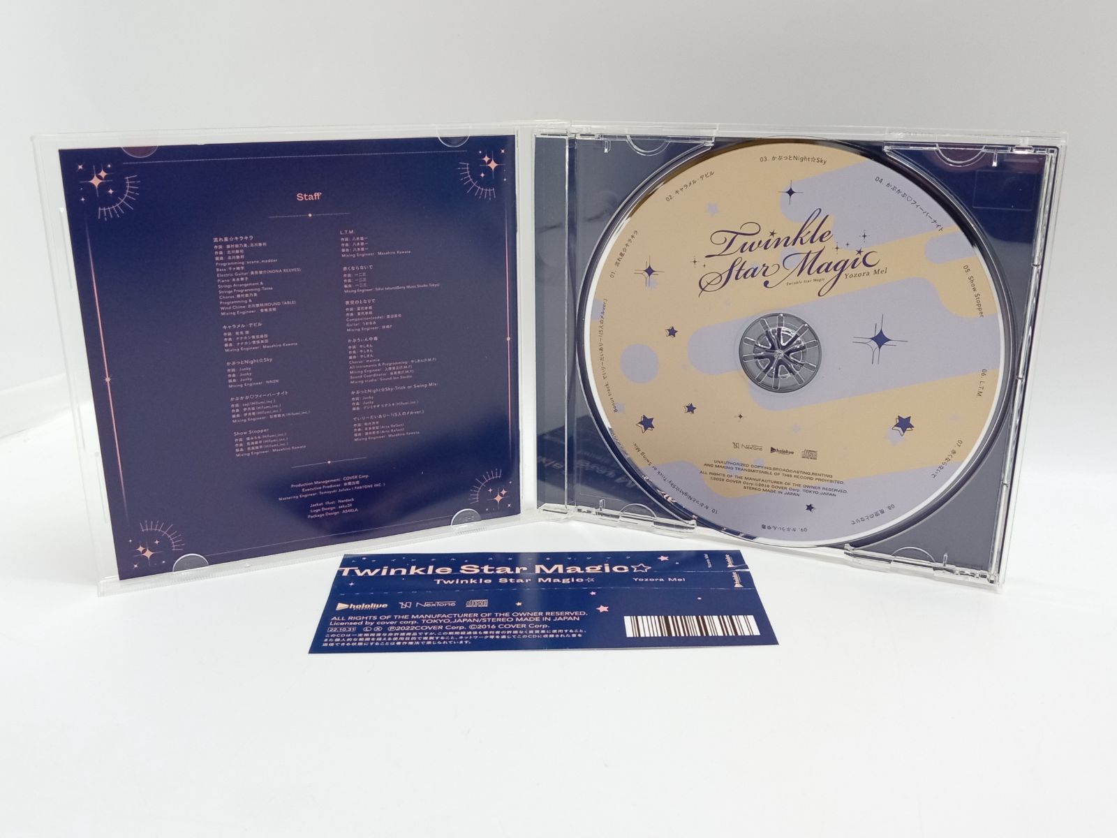 Twinkle Star Magic ☆ 夜空メル CD [AA0227-006] - メルカリ
