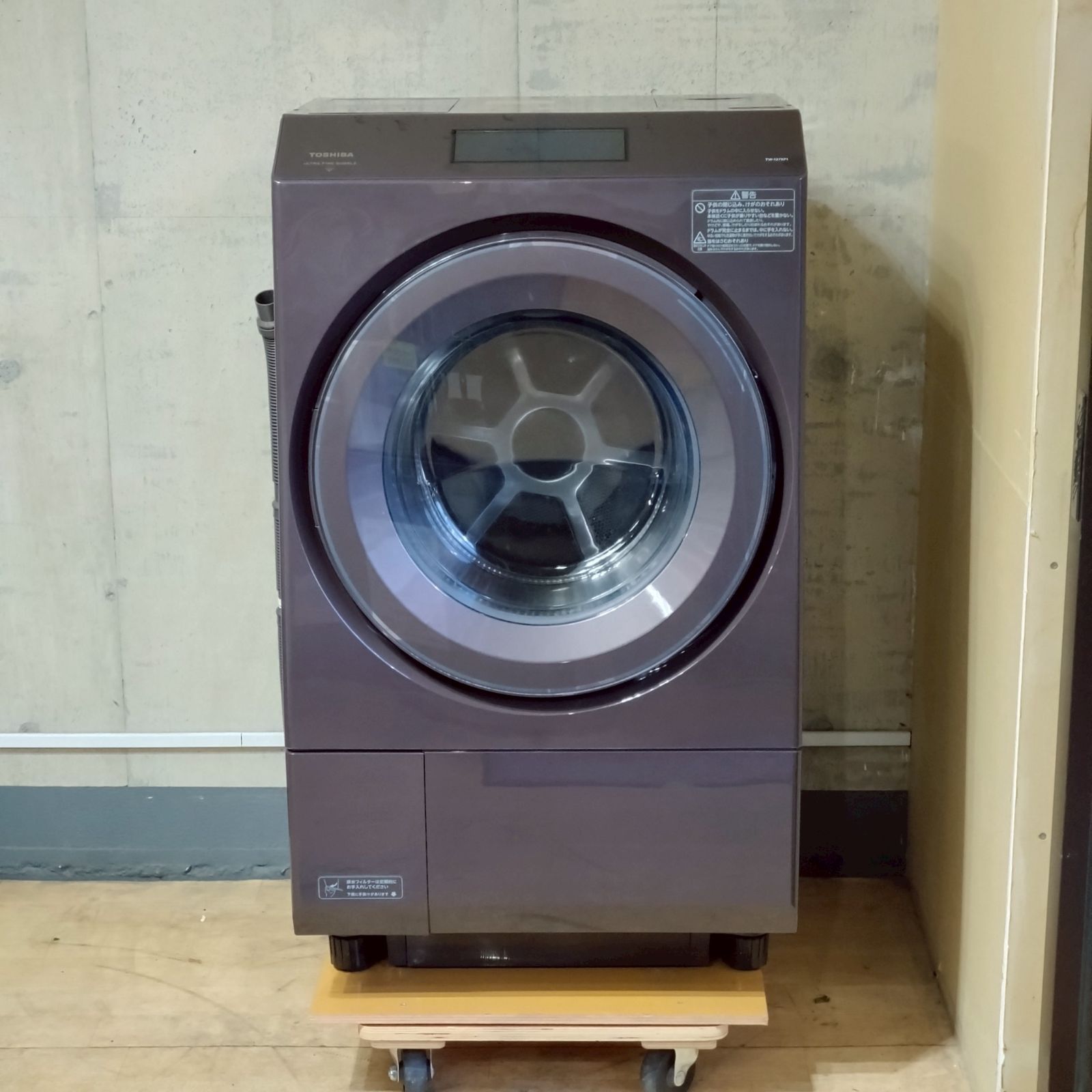 t*k様 美品 2022年製 TOSHIBAドラム式洗濯機TW-127XH1L TW-127XH4L/TW-127XH4R | 洗濯機・洗濯乾燥機 | 東芝ライフスタイル