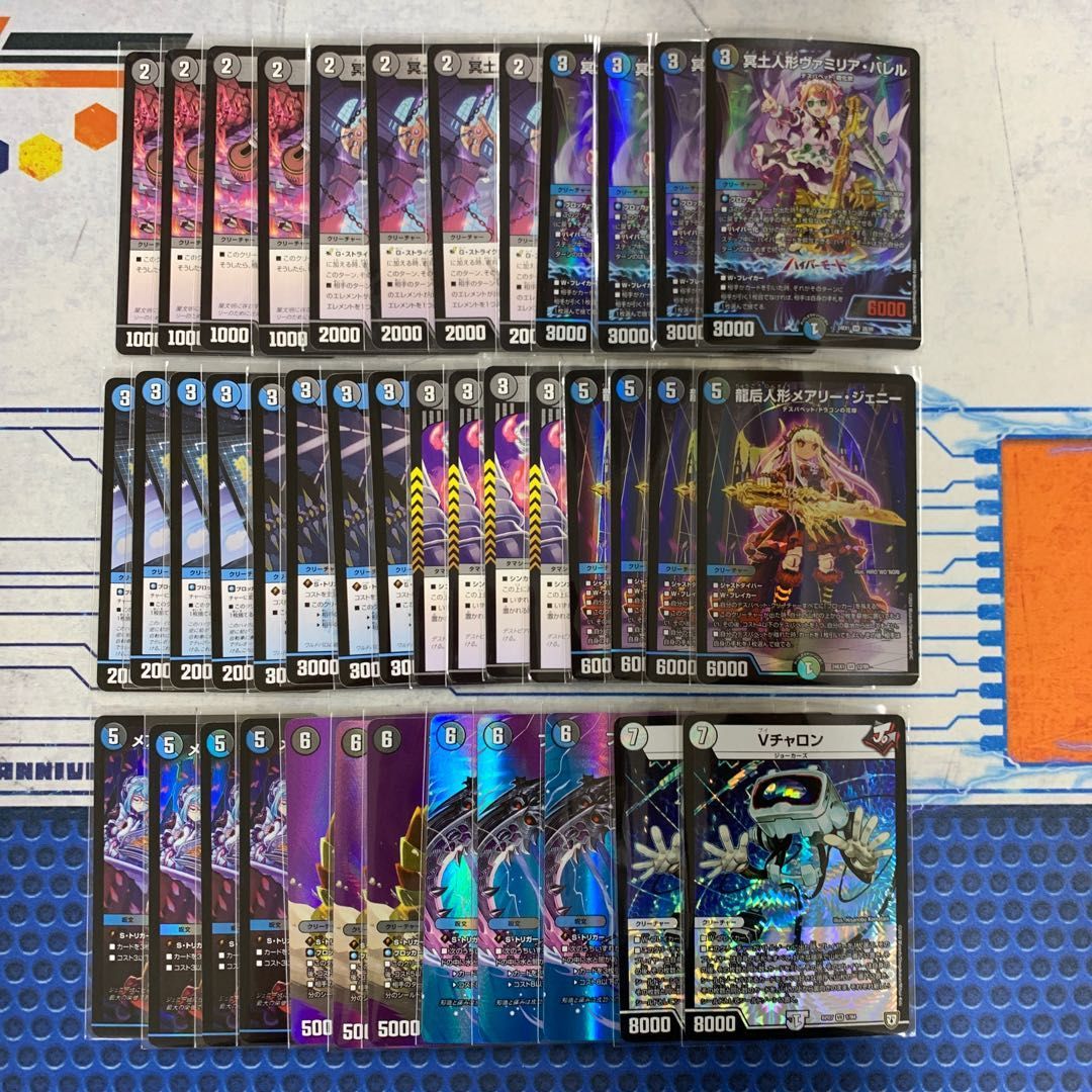 キングス・ナイト 2021 WPP2-JP011 遊戯王 トレーディング Art キングス・ナイト WPP2-JP011 2021 遊戯王 トレーディングカード