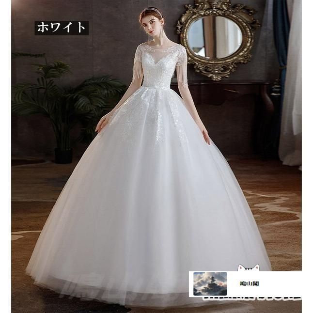 ウェディングドレス Aライン