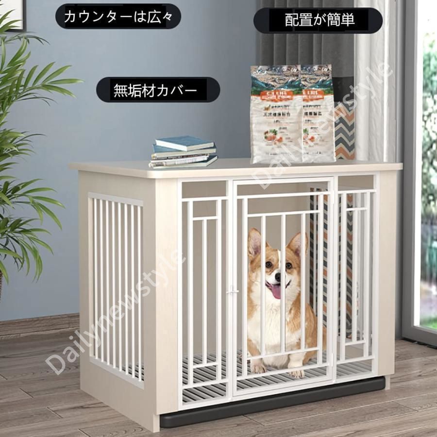 犬の小屋屋外 移動便利 木製 ドッグハウス トレー付き さびない 頑丈 犬小屋 大型 犬用 ケージ 組み立て簡単 犬小屋 木 室内外兼用/テラス/裏庭/ 室内/屋外用 - メルカリ