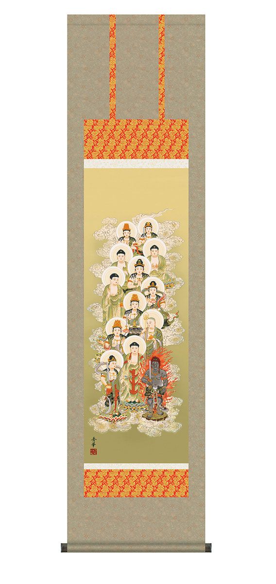 禅僧 妙心寺 山田無文 萬々歳 書掛軸 真作/臨済宗の僧/妙心寺639