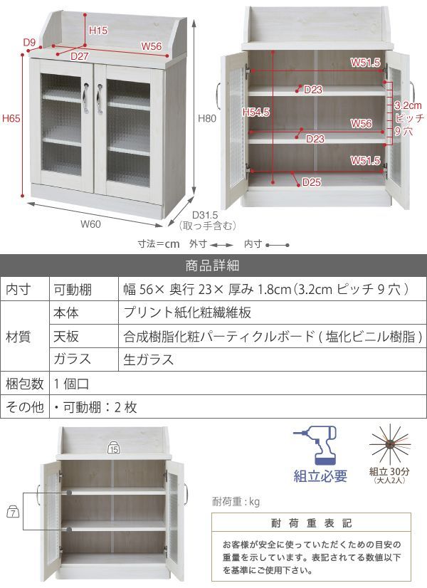 薄型