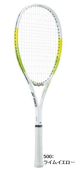 YONEX テニスラケット軟式用 新品 正規品 在庫限り ヨネックス yonex テニス ラケット 軟式