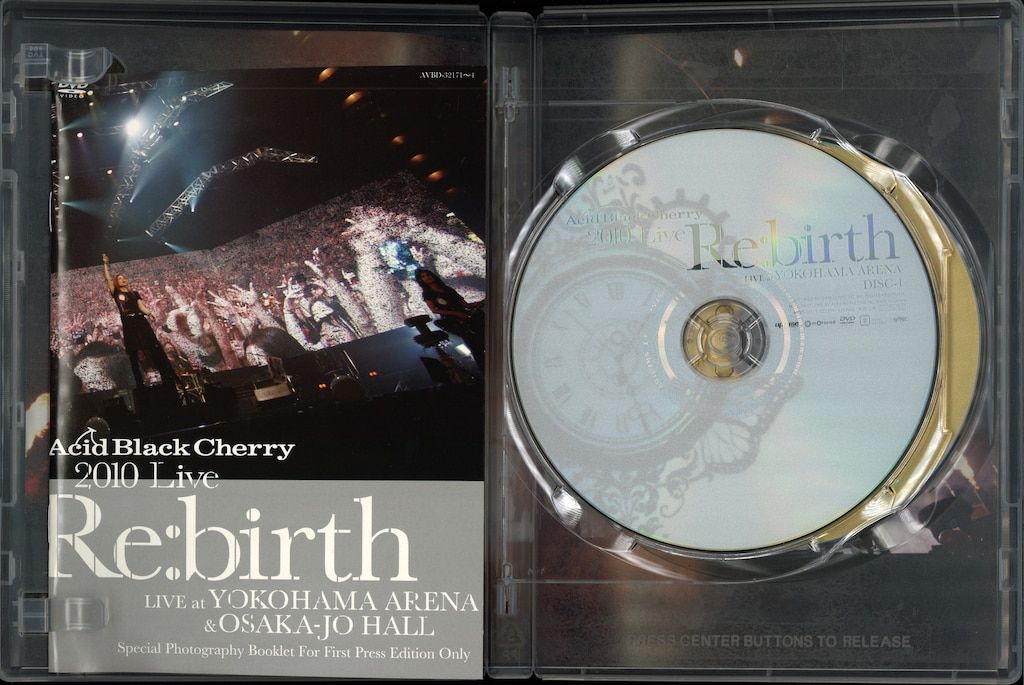 Acid Black Cherry 初回限定仕様(4DVD) 2010 LIVE