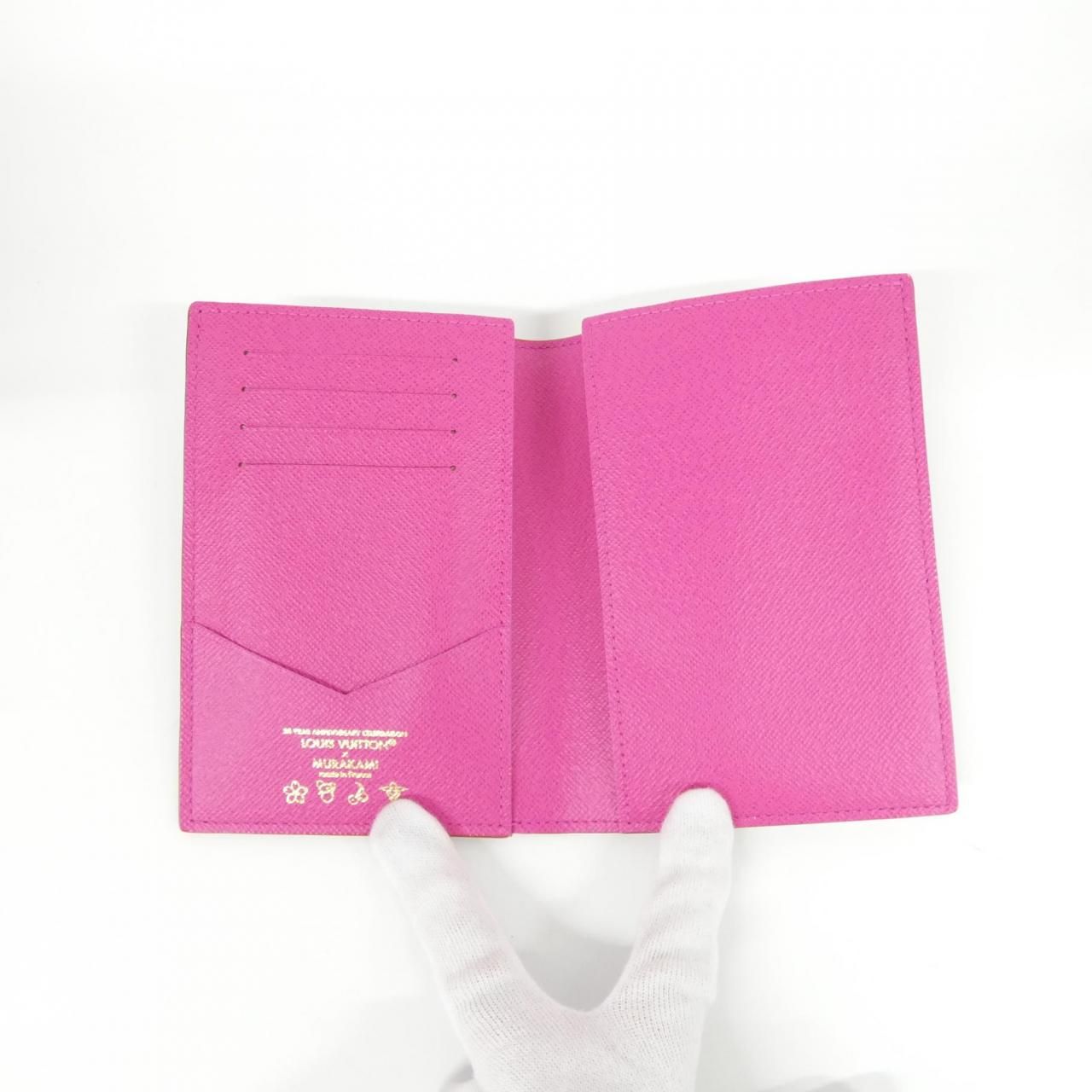 ルイヴィトン マルチ