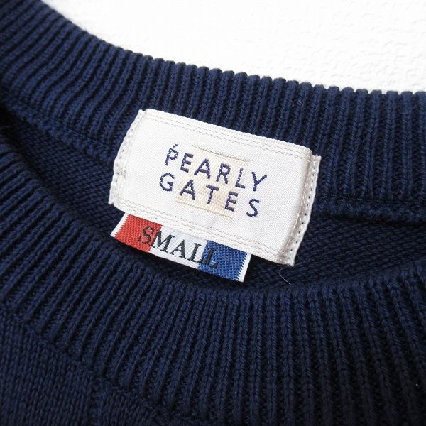 パーリーゲイツ PEARLYGATES コットンニット セーター ゴルフウェア