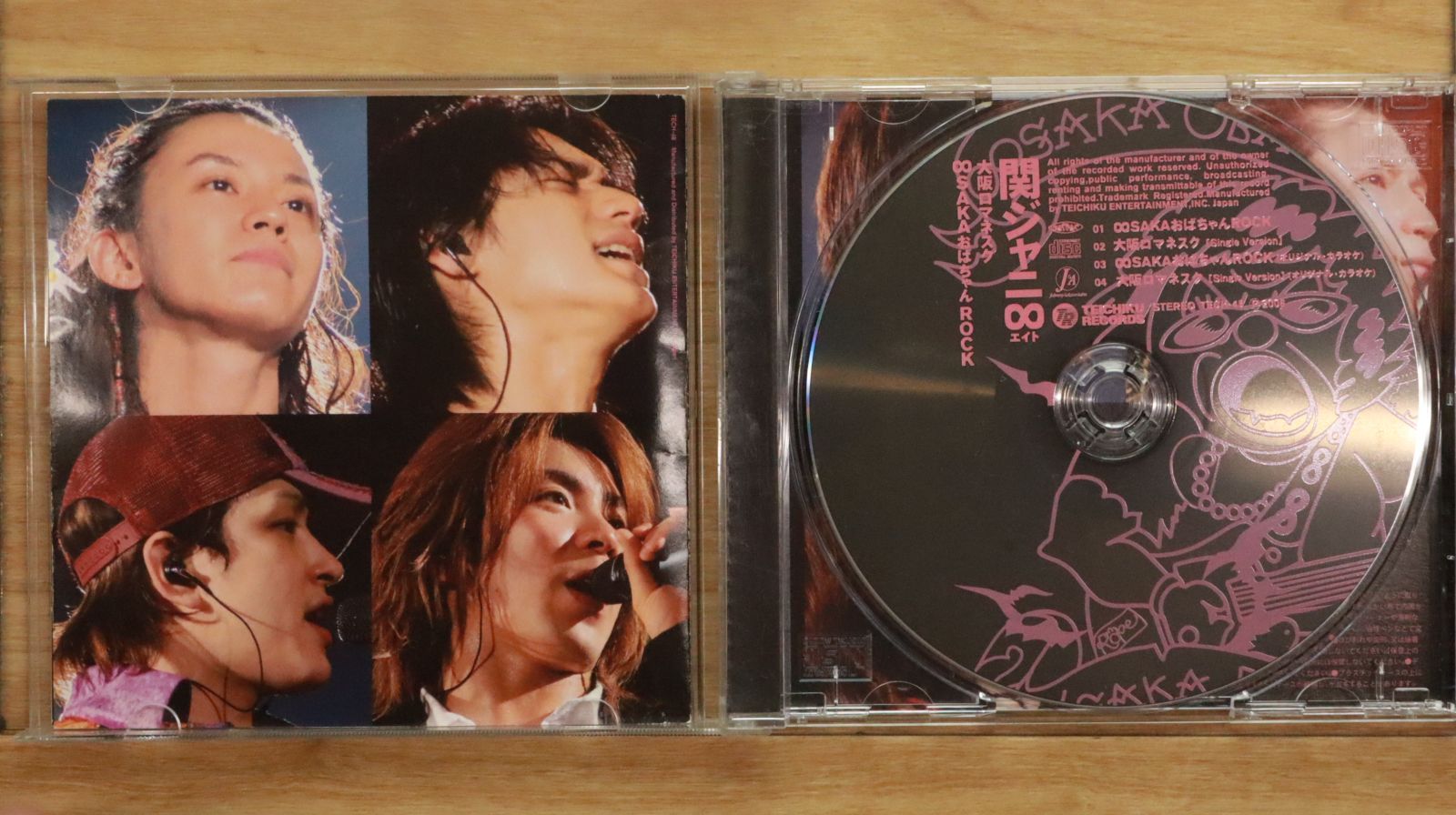 国内盤CD☆関ジャニ∞/Kanjani∞□ ∞SAKAおばちゃんROCK (初回
