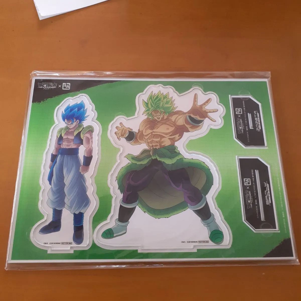 ドラゴンボール超 ブロリー×牛角 牛角限定書き起しデザインアクリル 