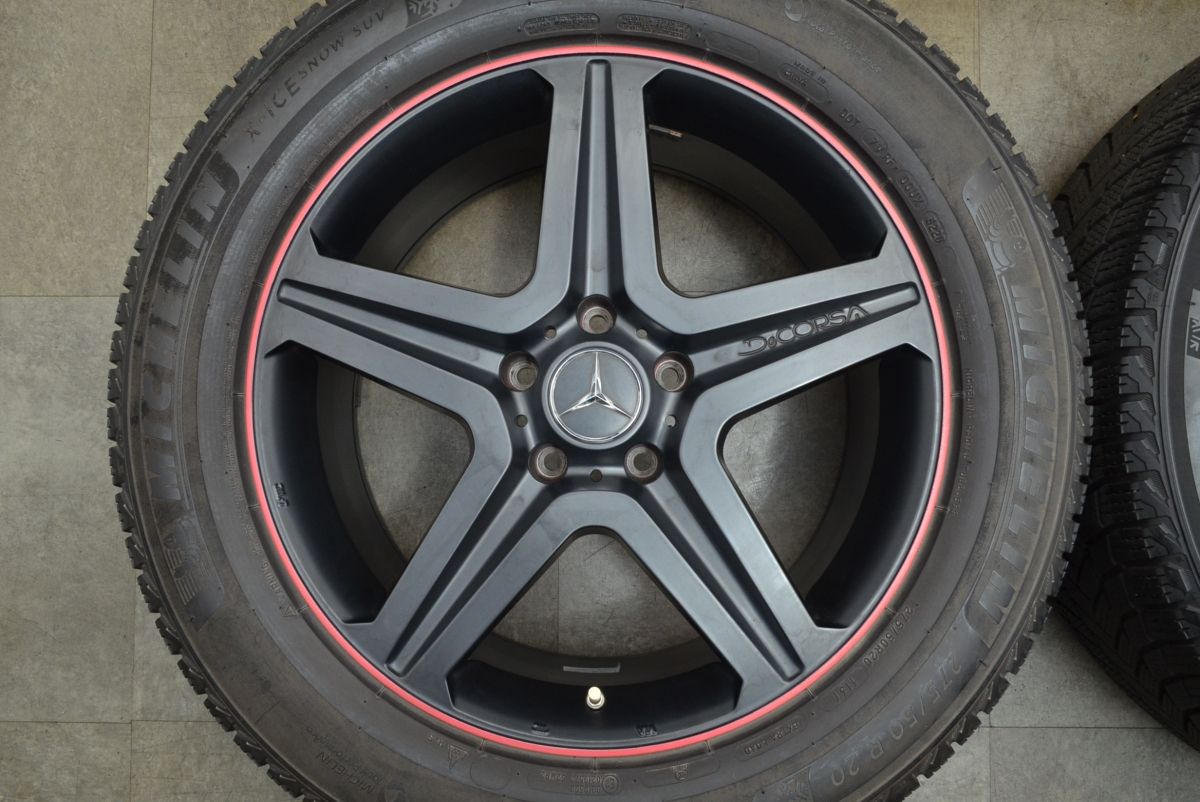 スタッドレス デコルサ