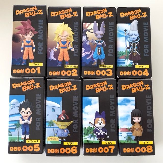 ドラゴンボールZ 劇場版 ワールドコレクタブルフィギュア Vol.1 全8種コンプ【G5030-007】106 ドラゴンボールZ 劇場版 ワールドコレクタブルフィギュア Vol.1