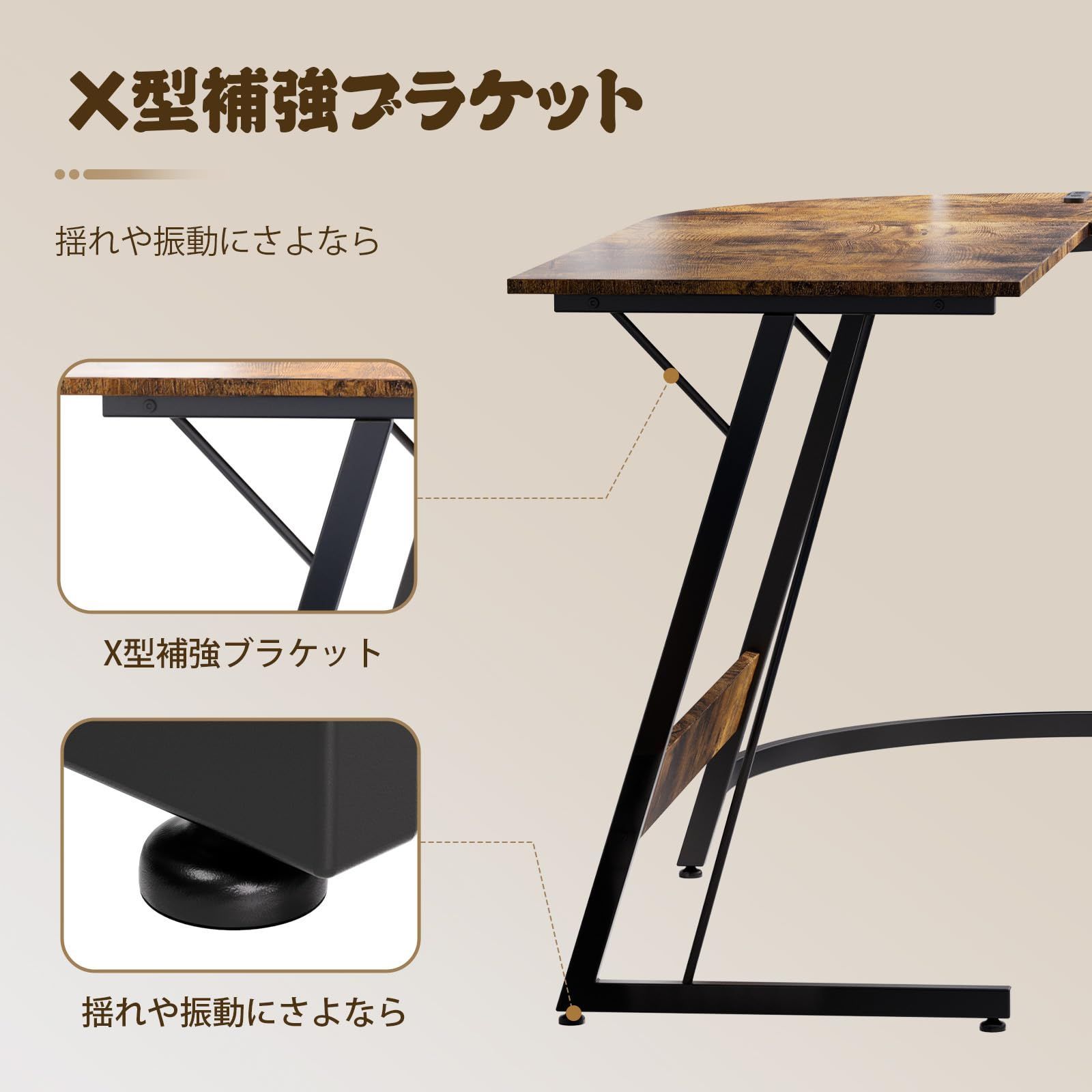 ブラウン