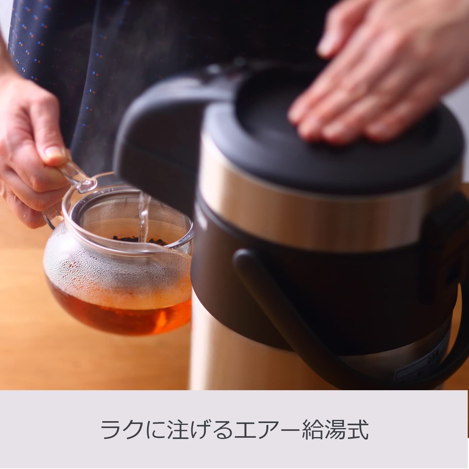 とら~ず