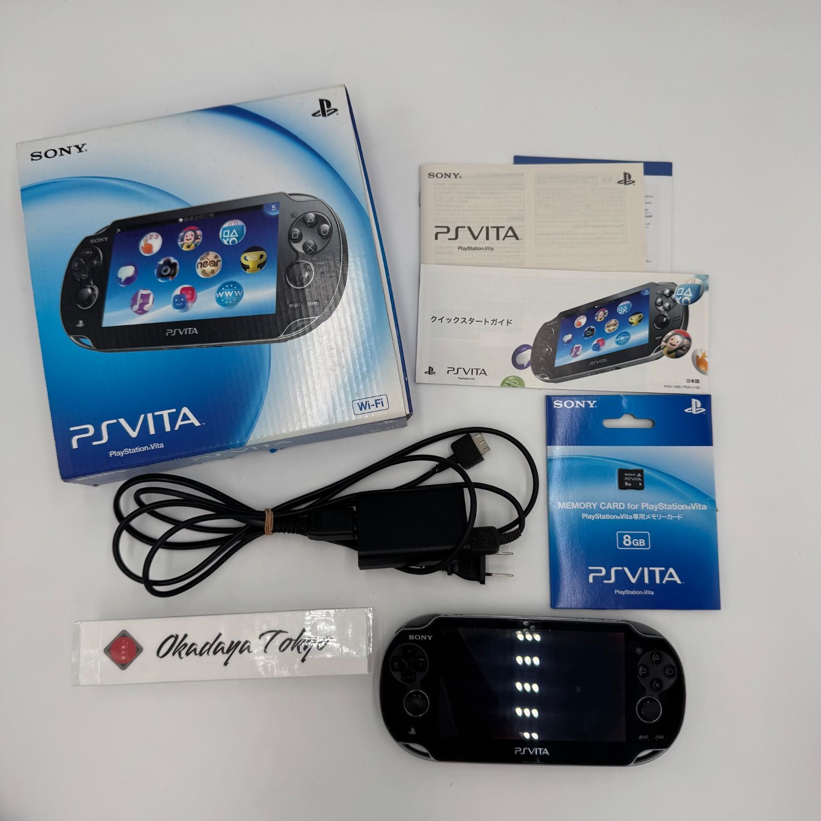 PS vita 1000 美品 本体 SONY PSVita VITA 1000 本体 中古 付属品完備 選べる4色 完品 外