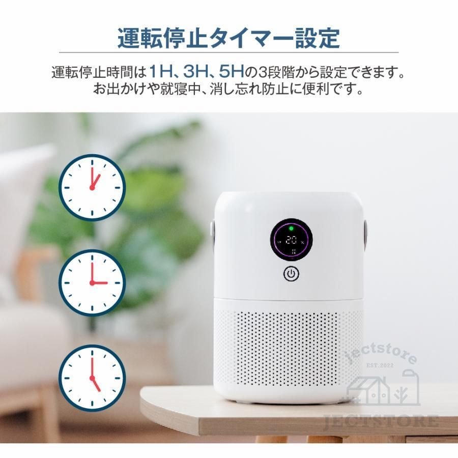 空気清浄機 花粉症対策