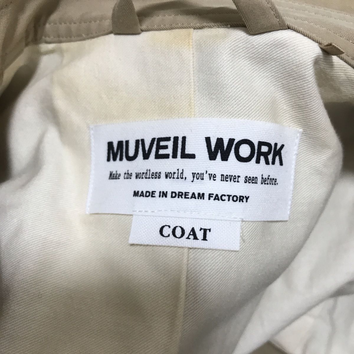 MUVEIL WORK(ミュベールワーク) トレンチコート サイズ36 S レディース