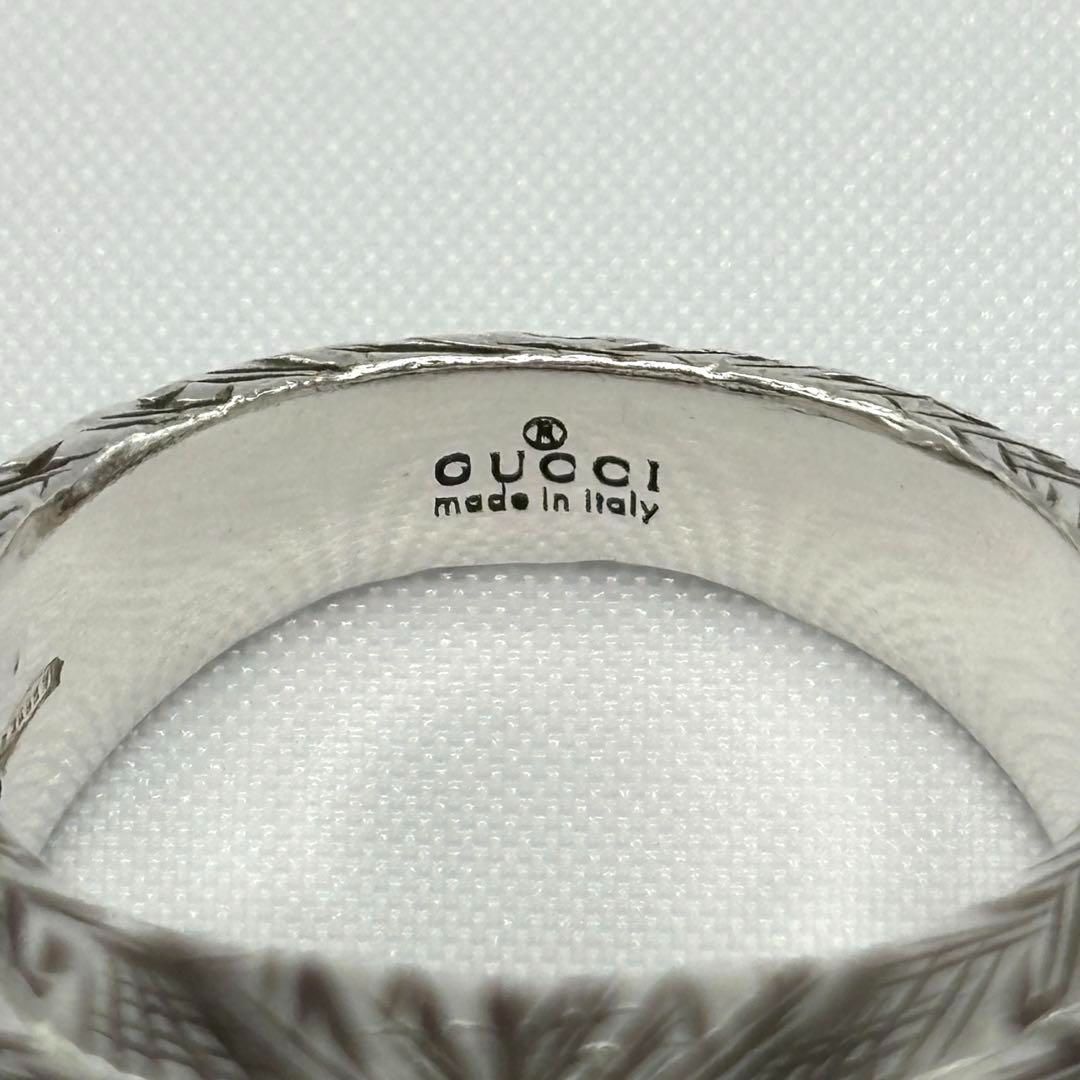 箱付！正規品 グッチ インターロッキングG アラベスク リング シルバー 10号 箱付！正規品 GUCCI グッチ インターロッキングG アラベスク