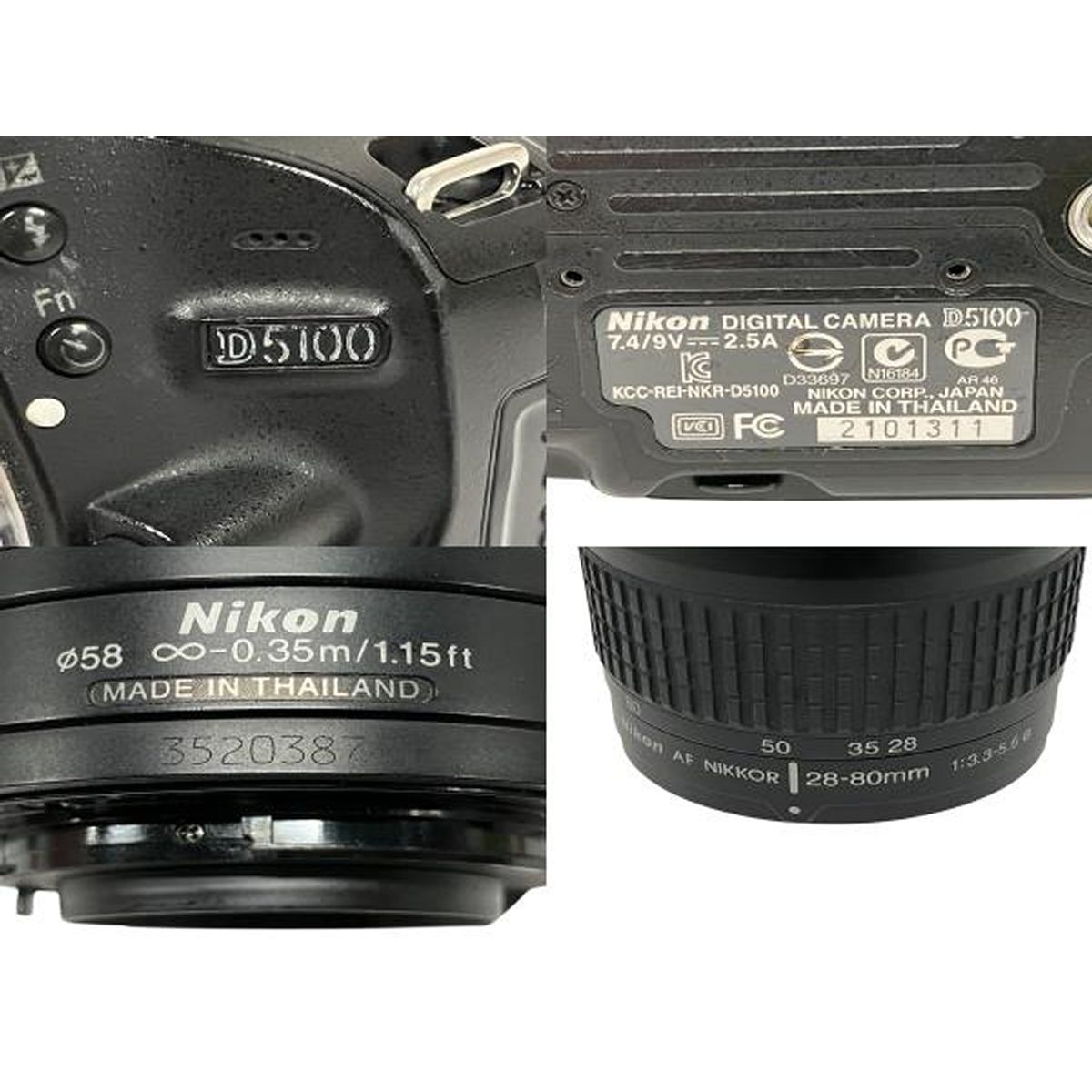 Nikon D5100 ボディ AF 28-80mm 1:3.3-5.6 G ズーム レンズ