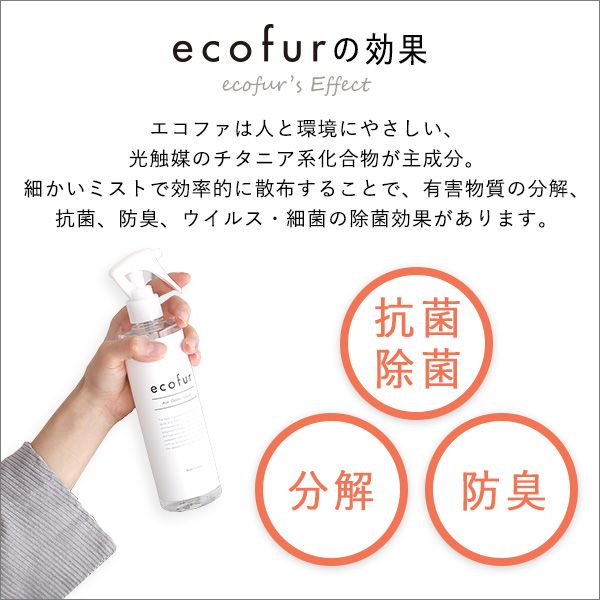 300ml
