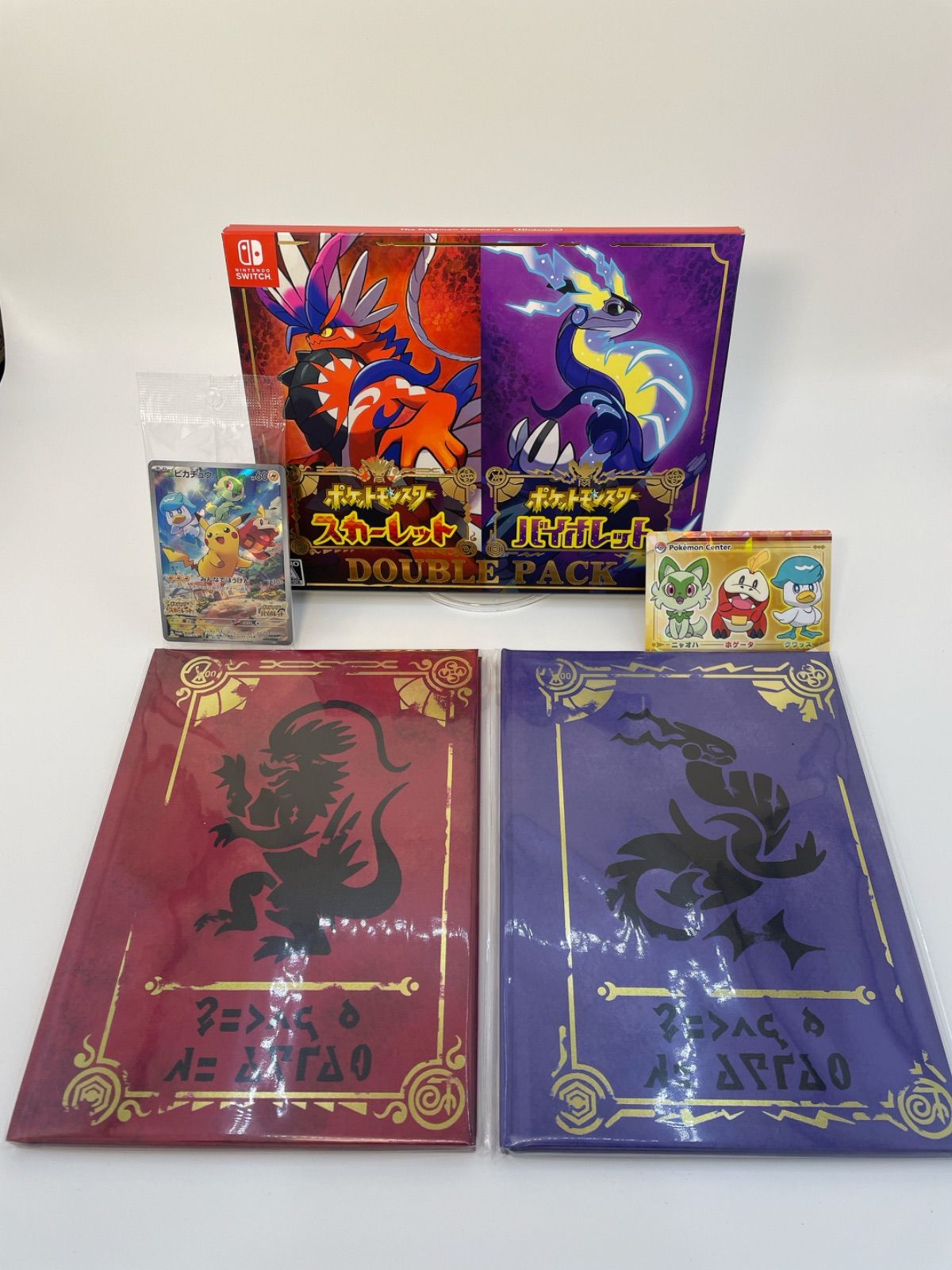 【新品未開封】ポケットモンスター スカーレット・バイオレット ダブルパック 新品未開封 ポケットモンスター スカーレット バイオレット