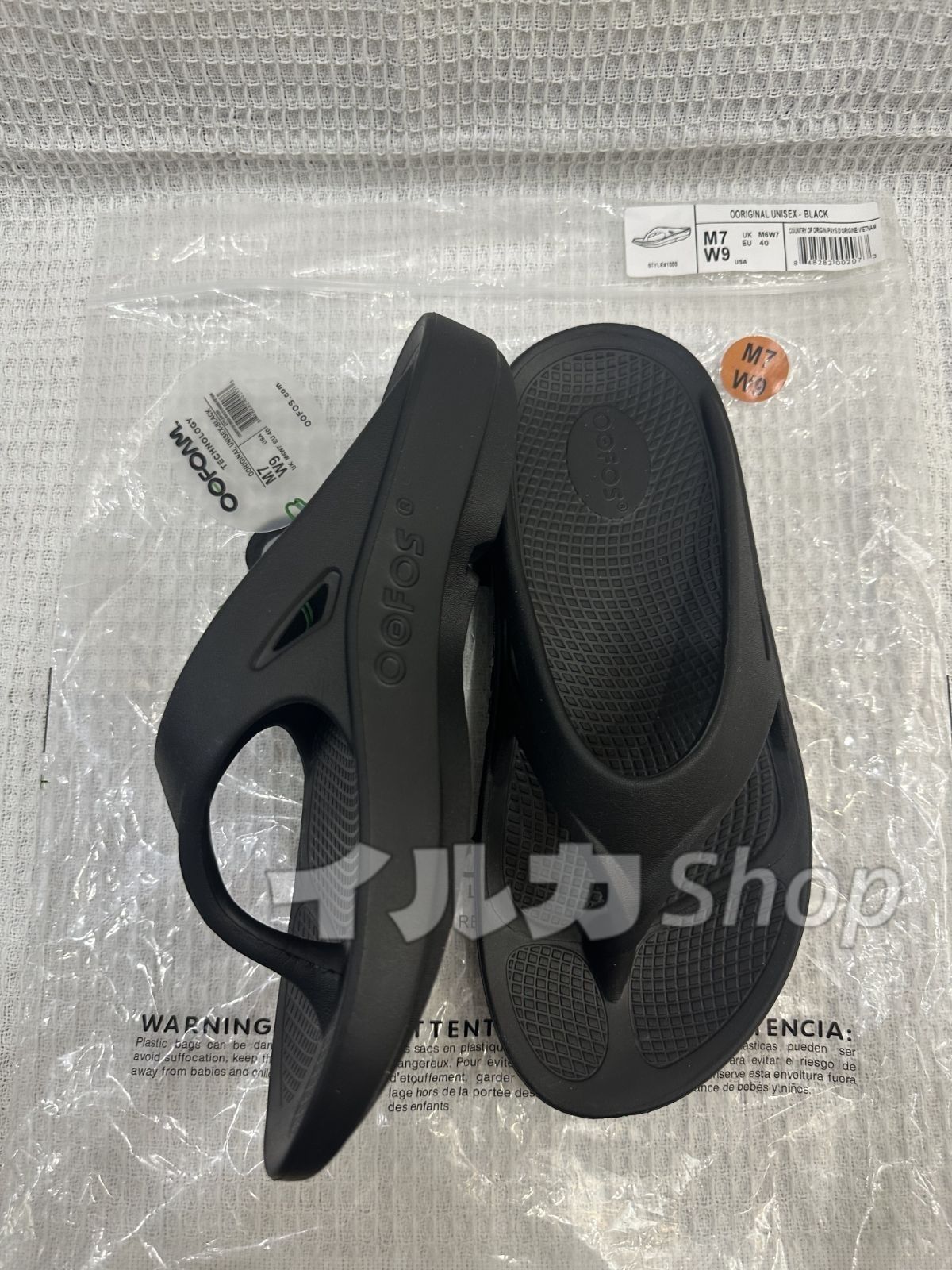 ☆1-2日で発送☆新品 未使用 OOFOS ウーフォス OOriginal